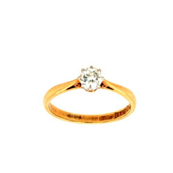 Pre Owned 18ct Diamond Solitaire Ring ZT722